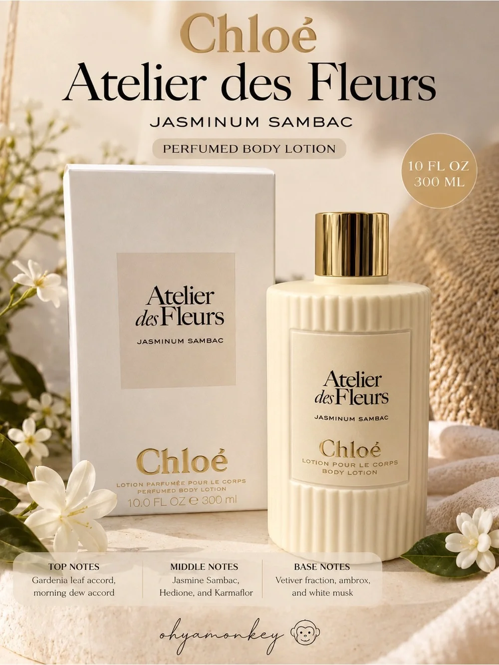 Chloé Atelier des Fleurs Jasminum Sambac Perfumed Body Lotion 10 fl oz